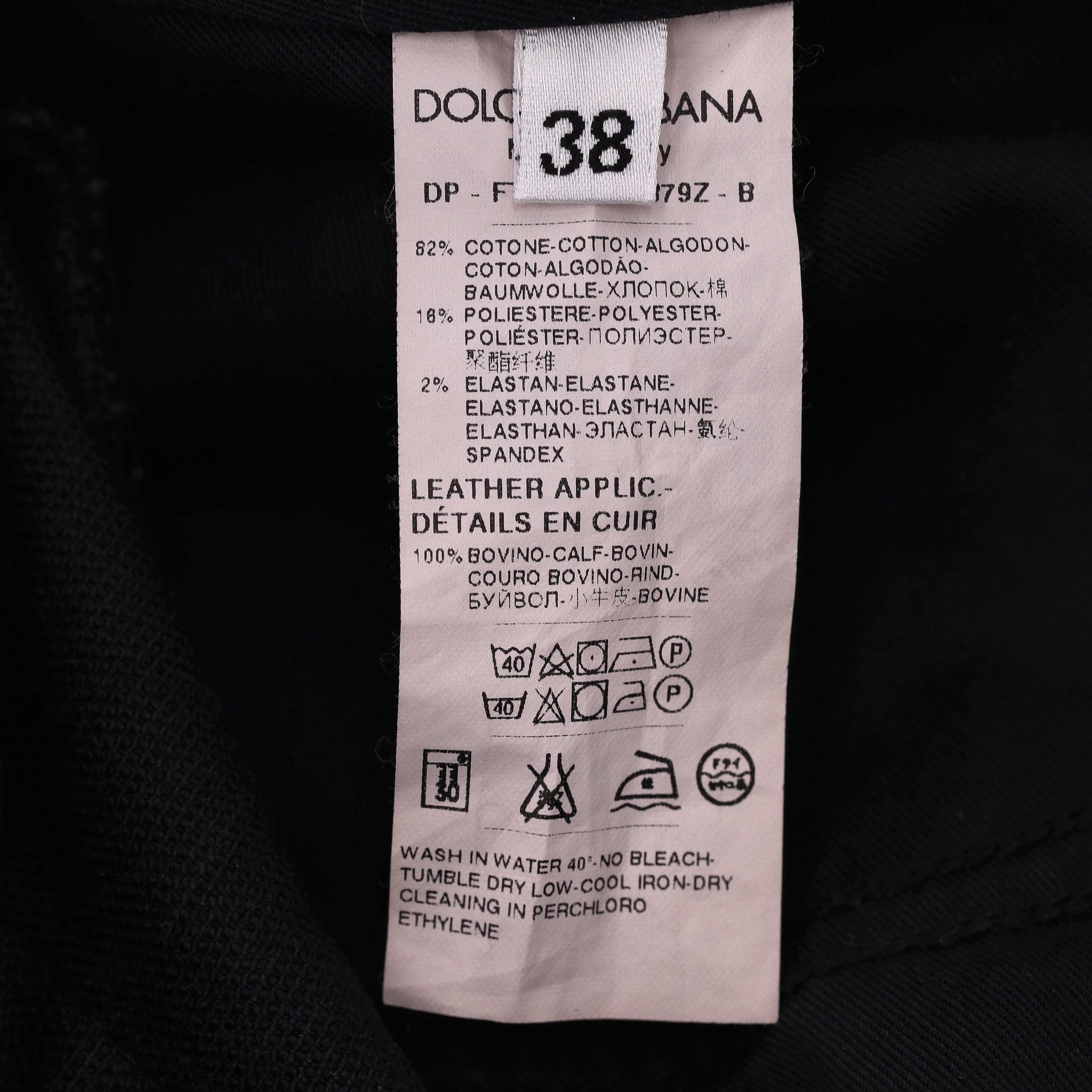 Dolce & Gabbana Skinny Jeans 1