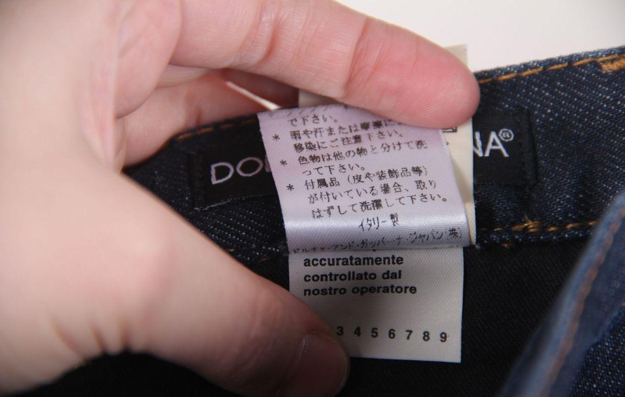 DOLCE GABBANA Spring Summer 2003  Denim Pants Button Flap Front Blue For Sale 5
