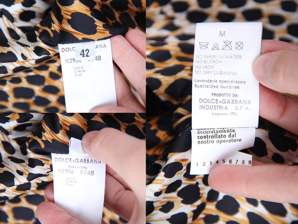 Dolce & Gabbana - Manteau en daim vintage Y2K des années 2000 en vente 2