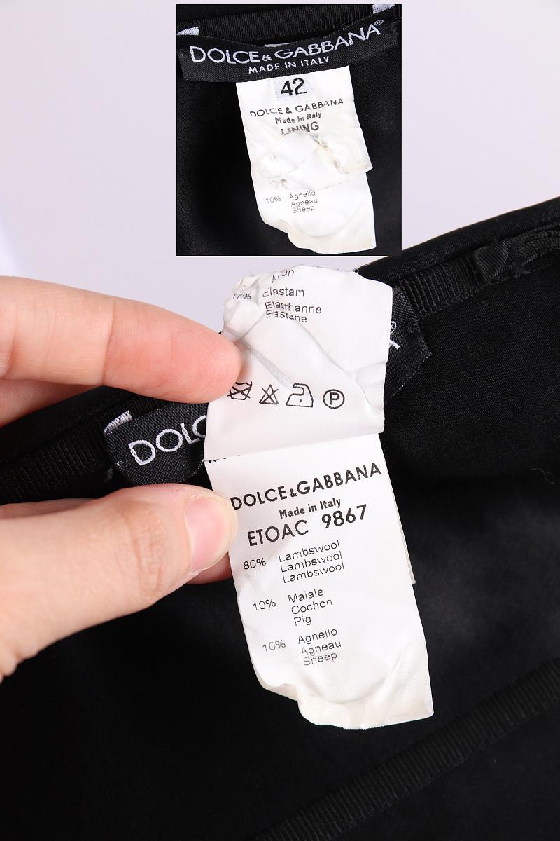 Pantaloni a corsetto in lana di Dolce & Gabbana in vendita 5