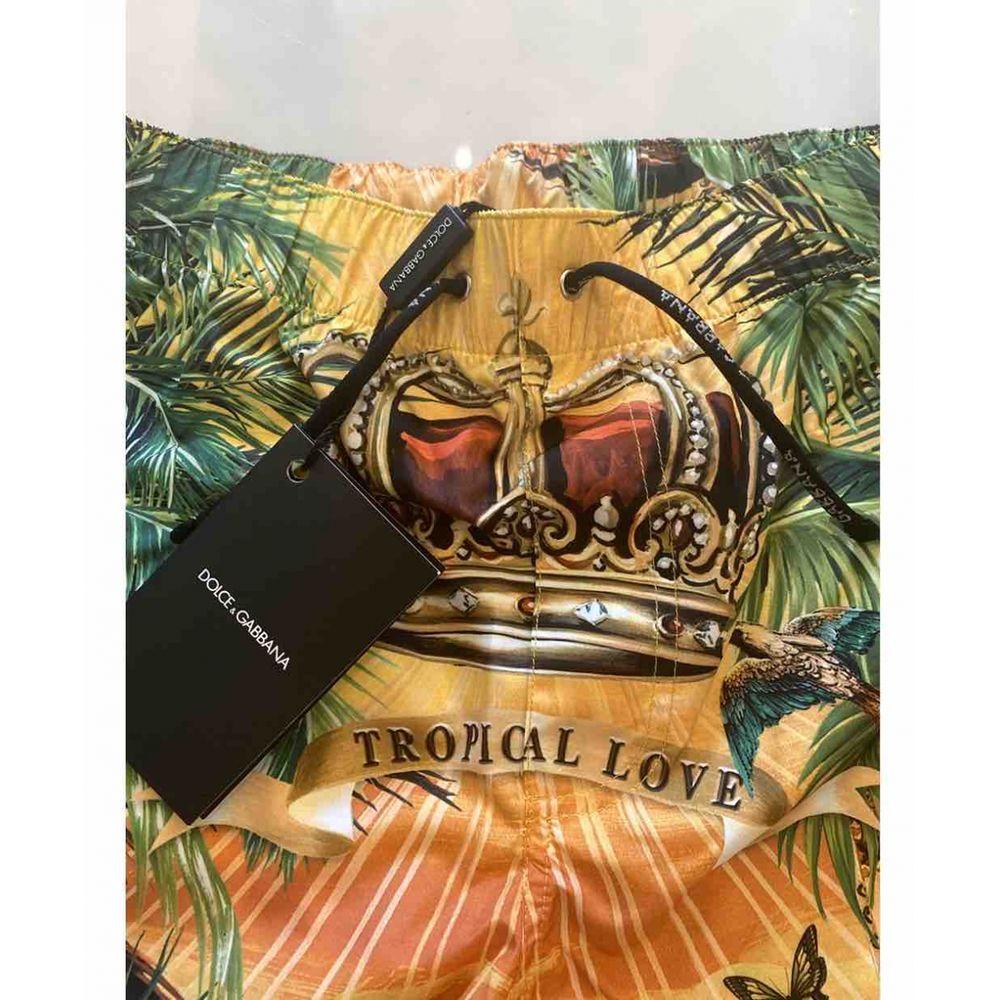 Dolce & Gabbana Synthetic Jungle Print Boys Shorts in Multicolour

Dolce & Gabbana Jungle print Boys shorts
Age 9-10 years 
Brand new with tags.

General information: 
Designer: Dolce & Gabbana 
Condition: Never worn, with tag 
Material: Synthetic