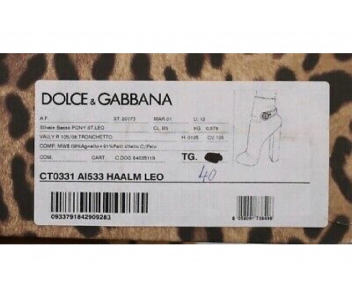 Dolce & Gabbana caviglia vally
stivali in pelo di vitello leopardato in vendita 2