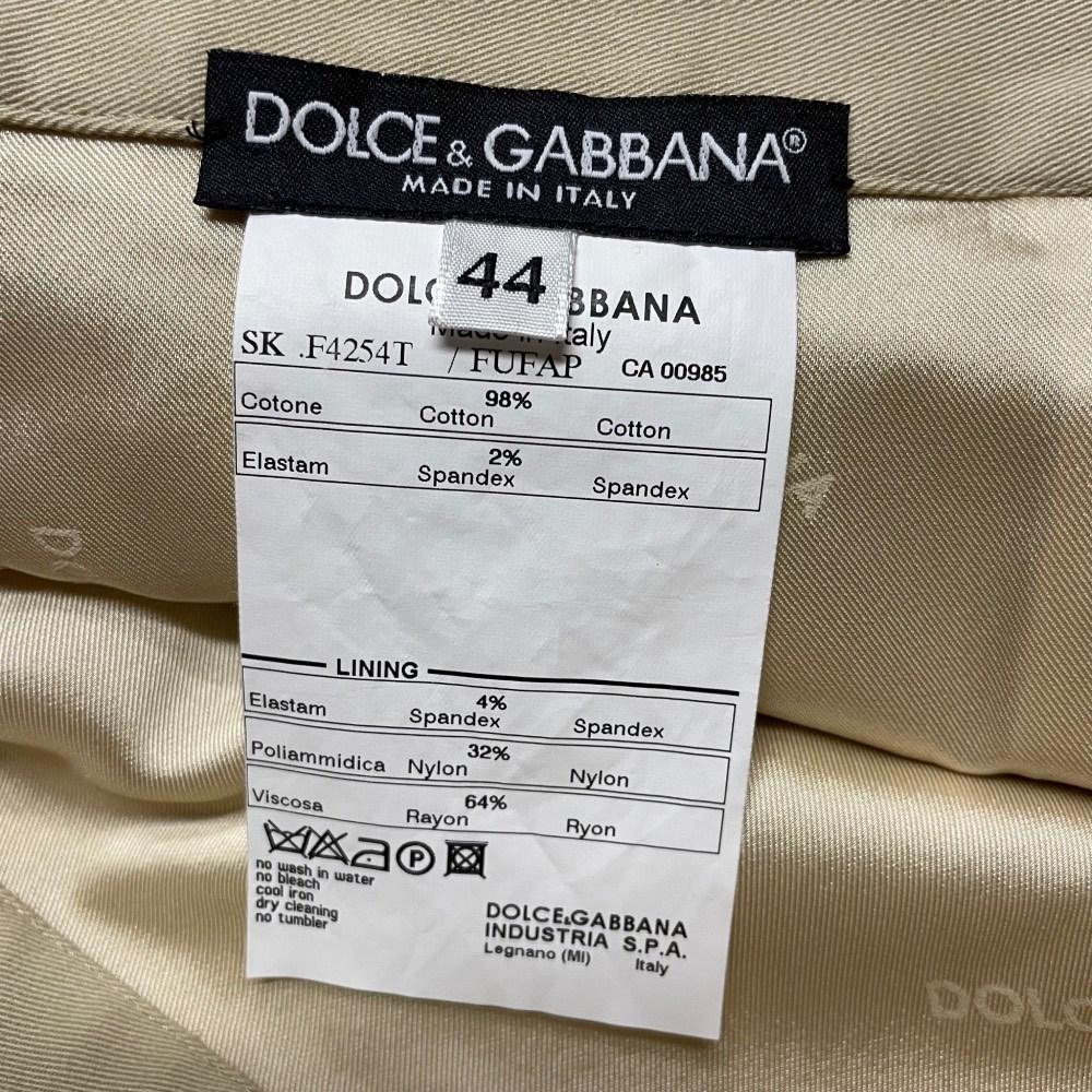 Dolce & Gabbana Vintage beige cotton 90s midi straight skirt For Sale 2