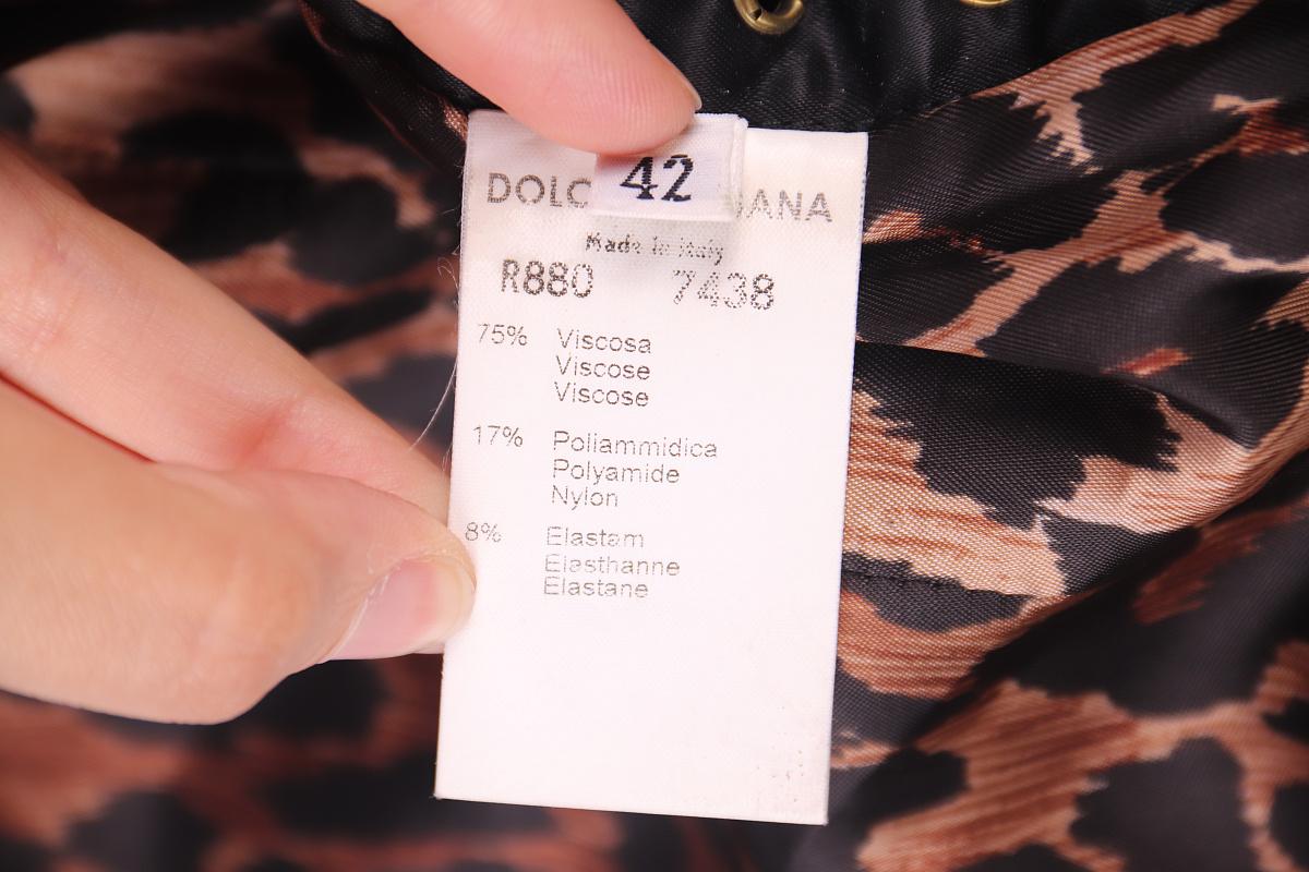 Giacca vintage Dolce & Gabbana in vendita 6