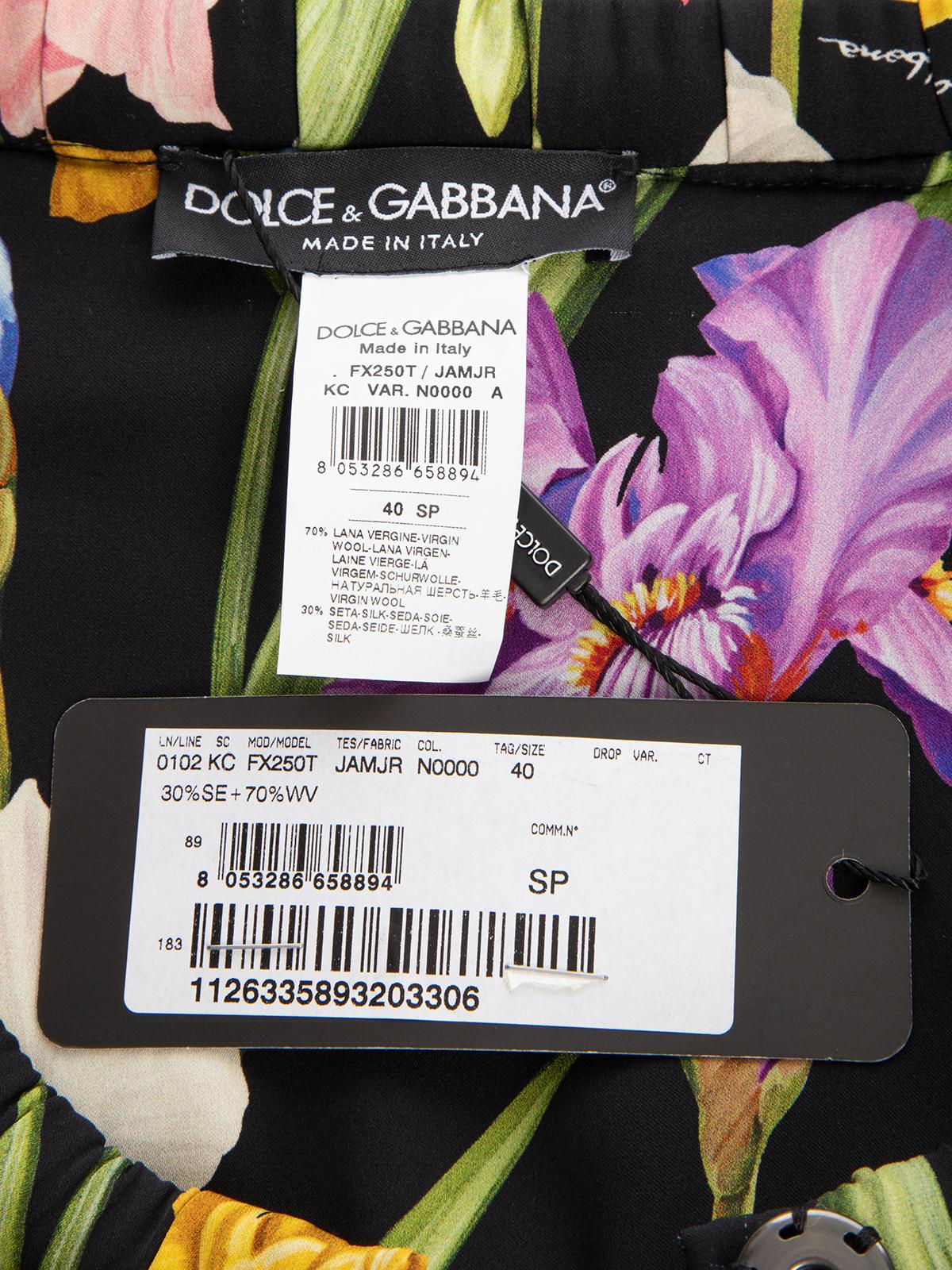 Black Dolce & Gabbana Women's Wool Floral Print Trim Jacket