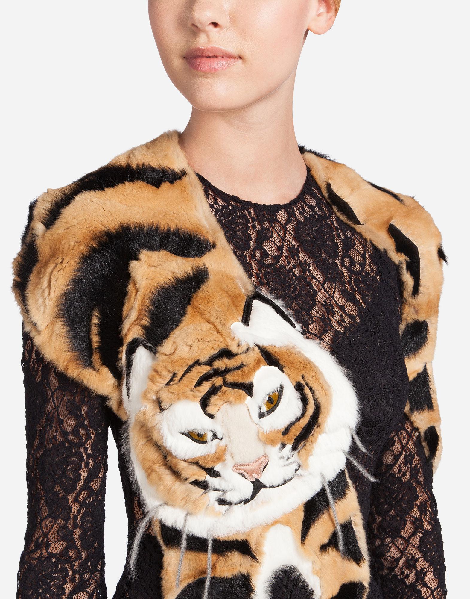 DOLCE&GABBANA  Faux Fur Tiger Lace Dress  40 IT  New With Tags In New Condition For Sale In New York, NY
