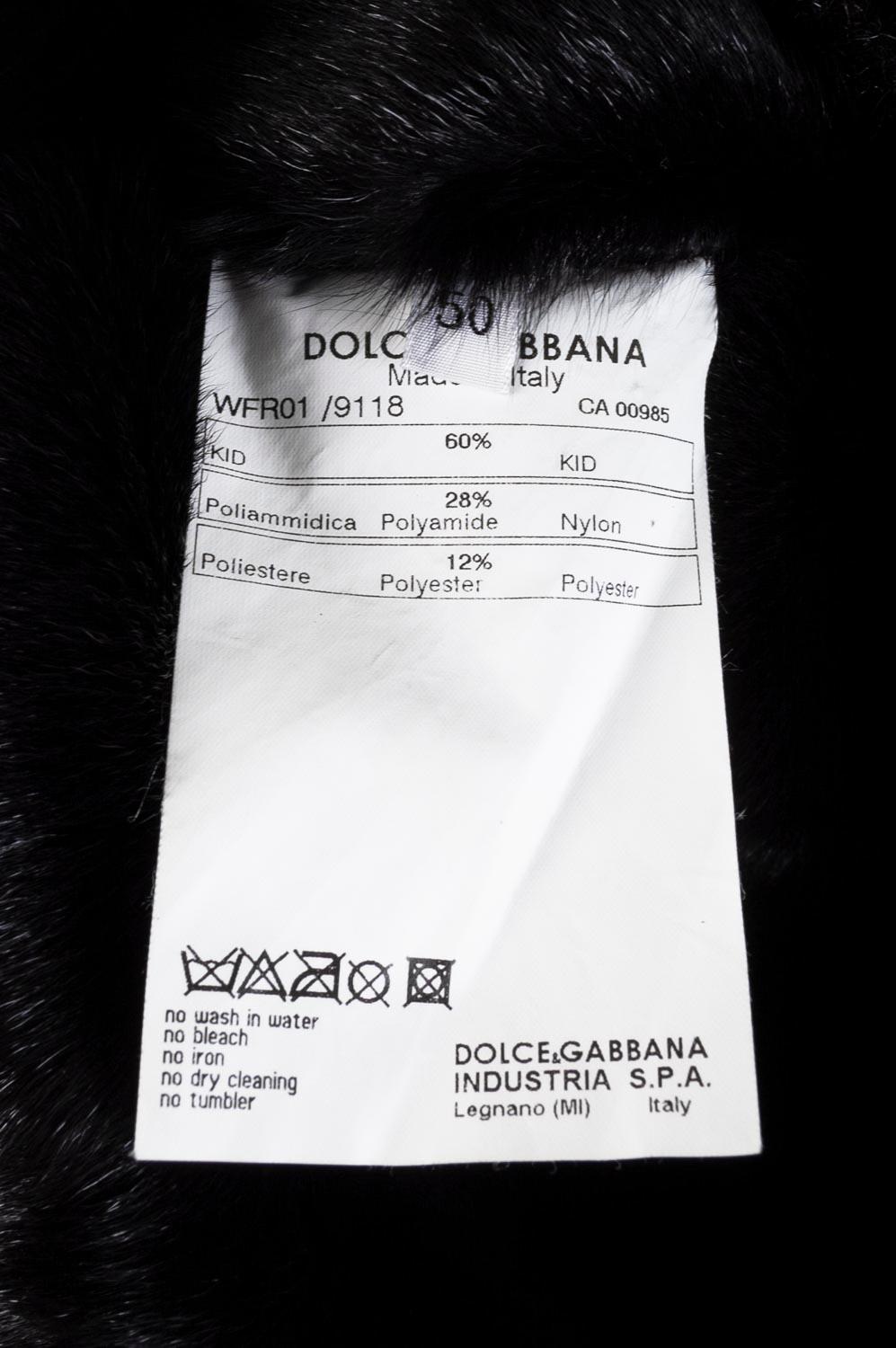 Dolce&Gabbana Men Fur Vest Vintage Mainline Size 50IT (M), S432 For Sale 1