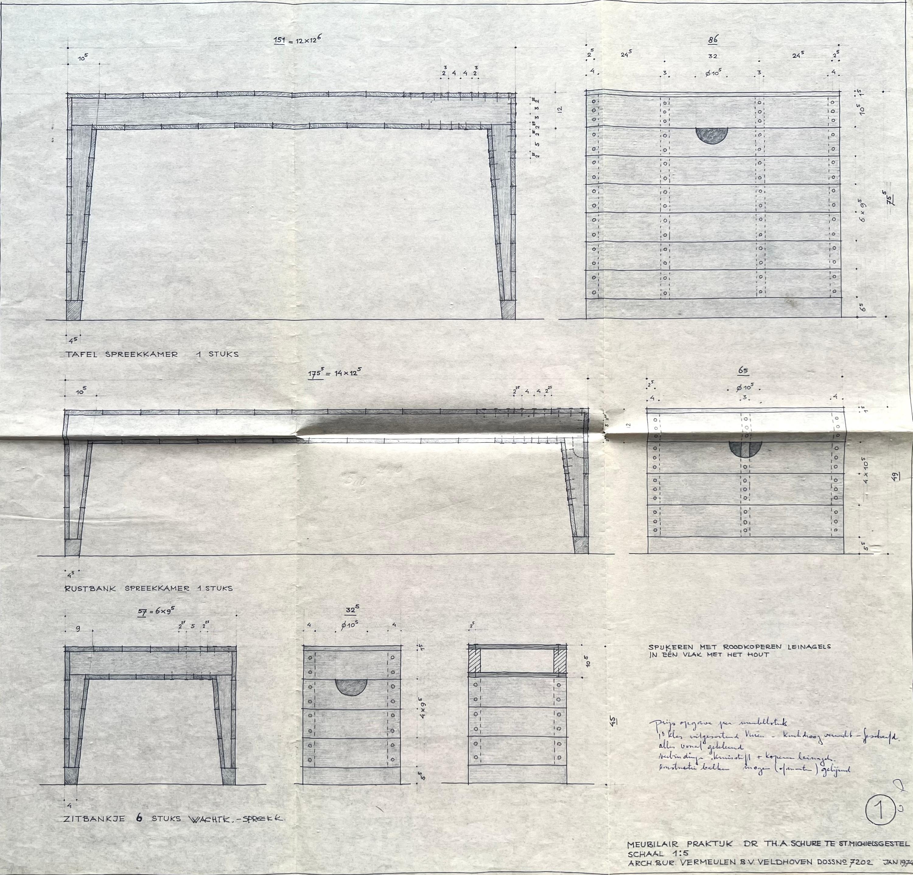 20ième siècle Méridienne/banc unique avec dessins d'origine de Dom Hans van der Laan, vers 1970 en vente