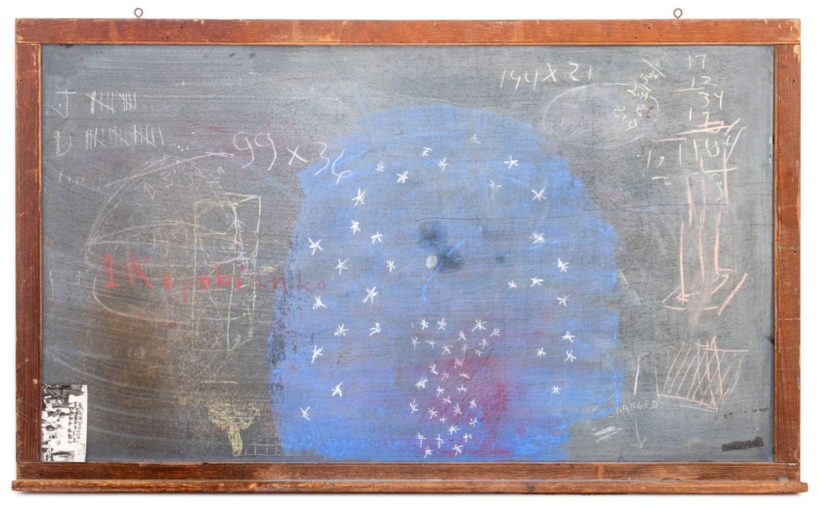 Double-Sided Chalkboard with Chalk Drawings - Abstract Mixed Media Art by Domenick Capobianco 