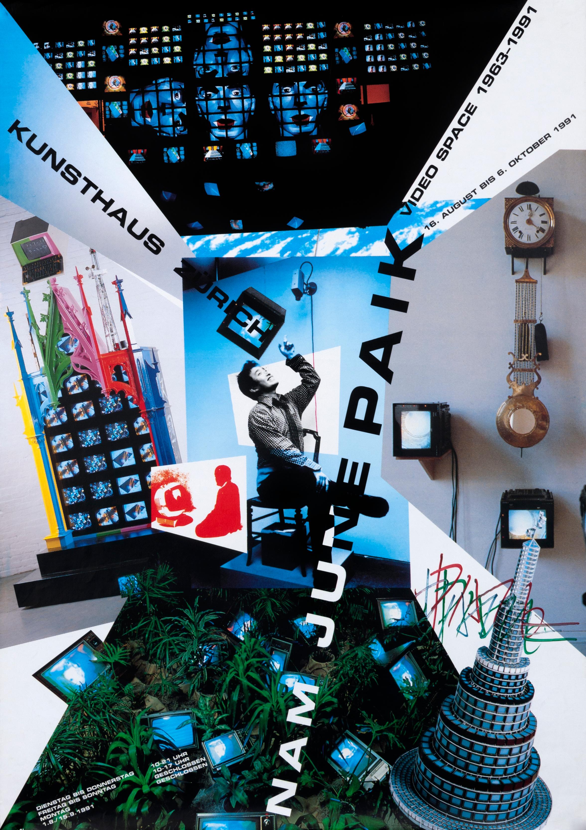 "Nam June Paik - Video Space 1963-1991" Contemporary Art Exhibition Poster - Print by Dominic Karl Geissbuhler