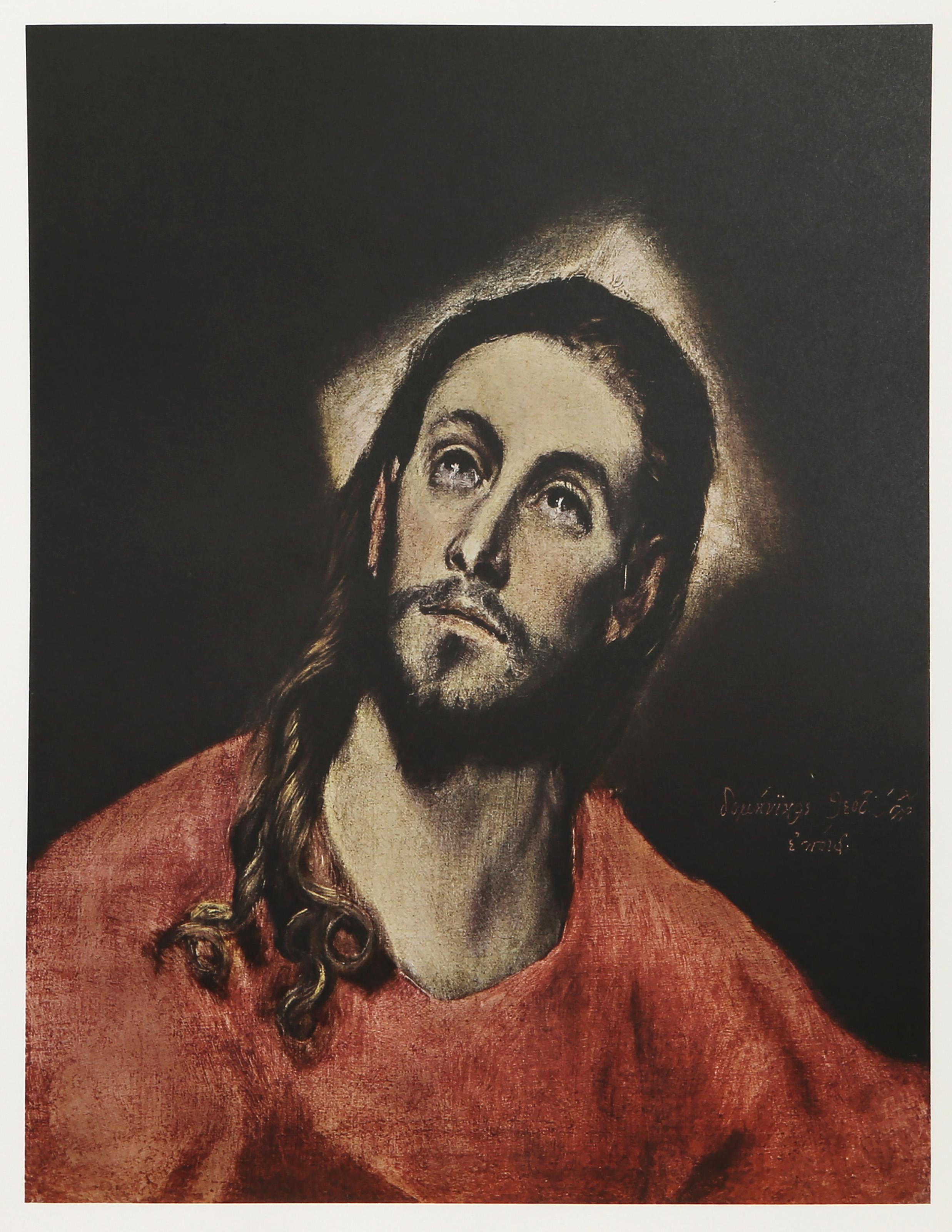 Portrait Portrait Prints