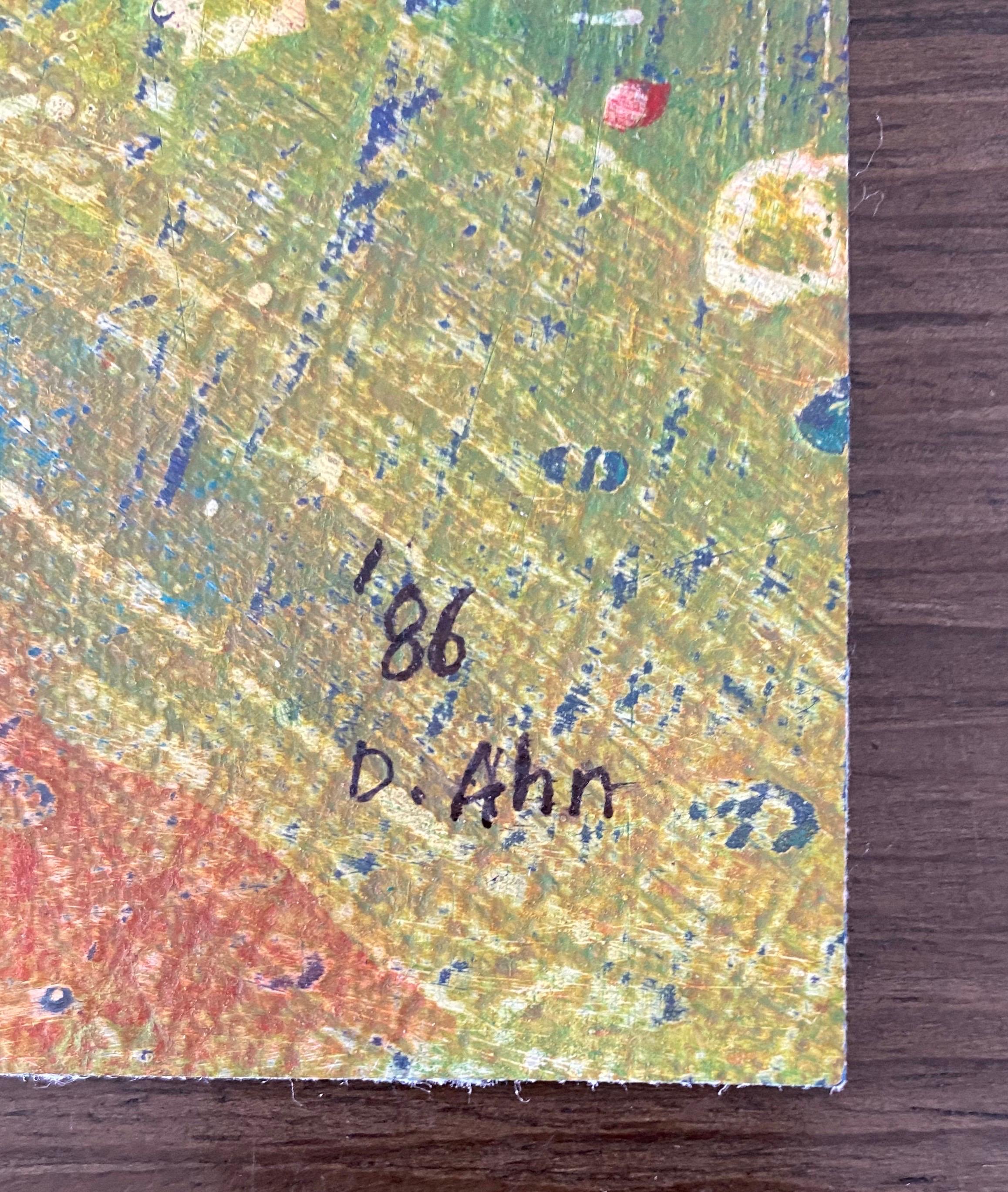 Astrazione gestuale, miniatura di pittura espressionista astratta coreana in vendita 2