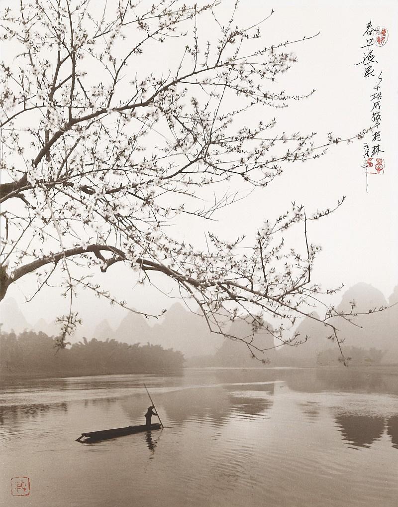 Don Hong-Oai Black and White Photograph - Spring on the River Li, Guilin, 1990