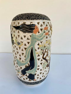 Dona Ceramics Vietnam 1940's Ceramic Lantern