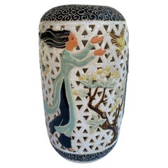 Dona Ceramics Vietnam 1940's Ceramic Lantern