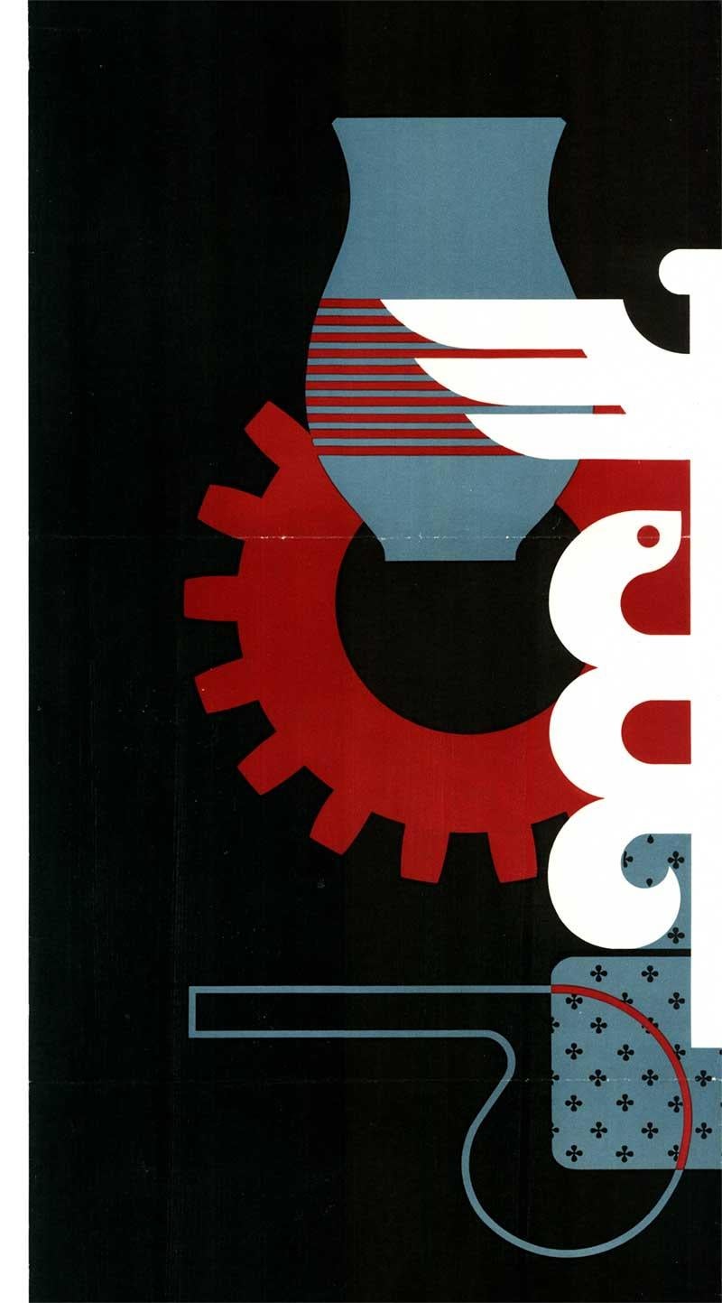 Original SWISS INDUSTRIES FAIR BASLE (Basel, Schweiz) vintage poOriginal 1938 Swiss Industries Fair Basel Poster von Donad Brun - Leinen hinterlegt, Industrie Vintage Art.  Drucker:  Bale : Wassermann & Co.  Bedingung A-.  Restaurierung: Minimale,
