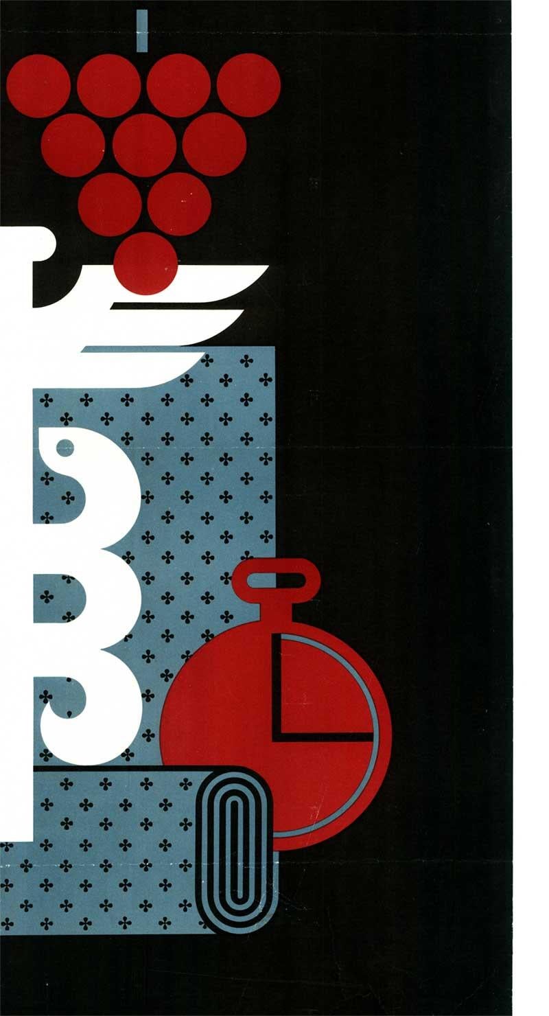 Original Schweizer Industriemesse Basel englische Version vintage antikes Plakat im Angebot 1