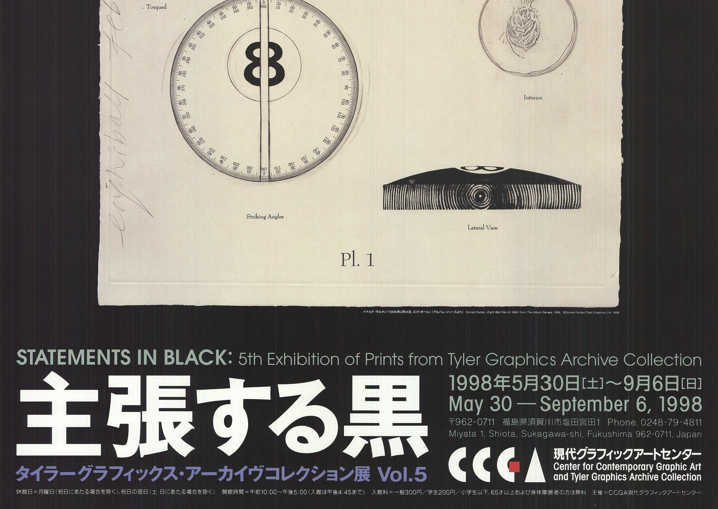 Donald Sultan 'Eight Ball' 1998 For Sale 3