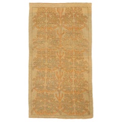 Donegal Area Rugs Circa 1990 - 54152