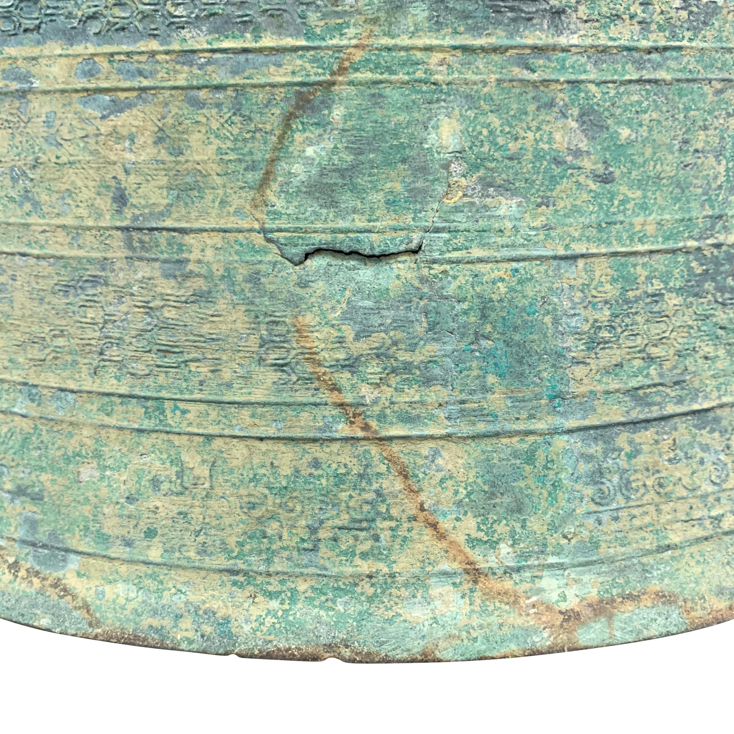 Dong Son Bronze Drum, 300 BC 4