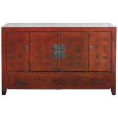 Dongbei Wedding Buffet Dongbei Wedding Buffet