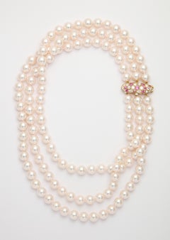 Donna Vock Japanese Cultured Pearl Necklace with Pink Sapphire and Diamond Clasp