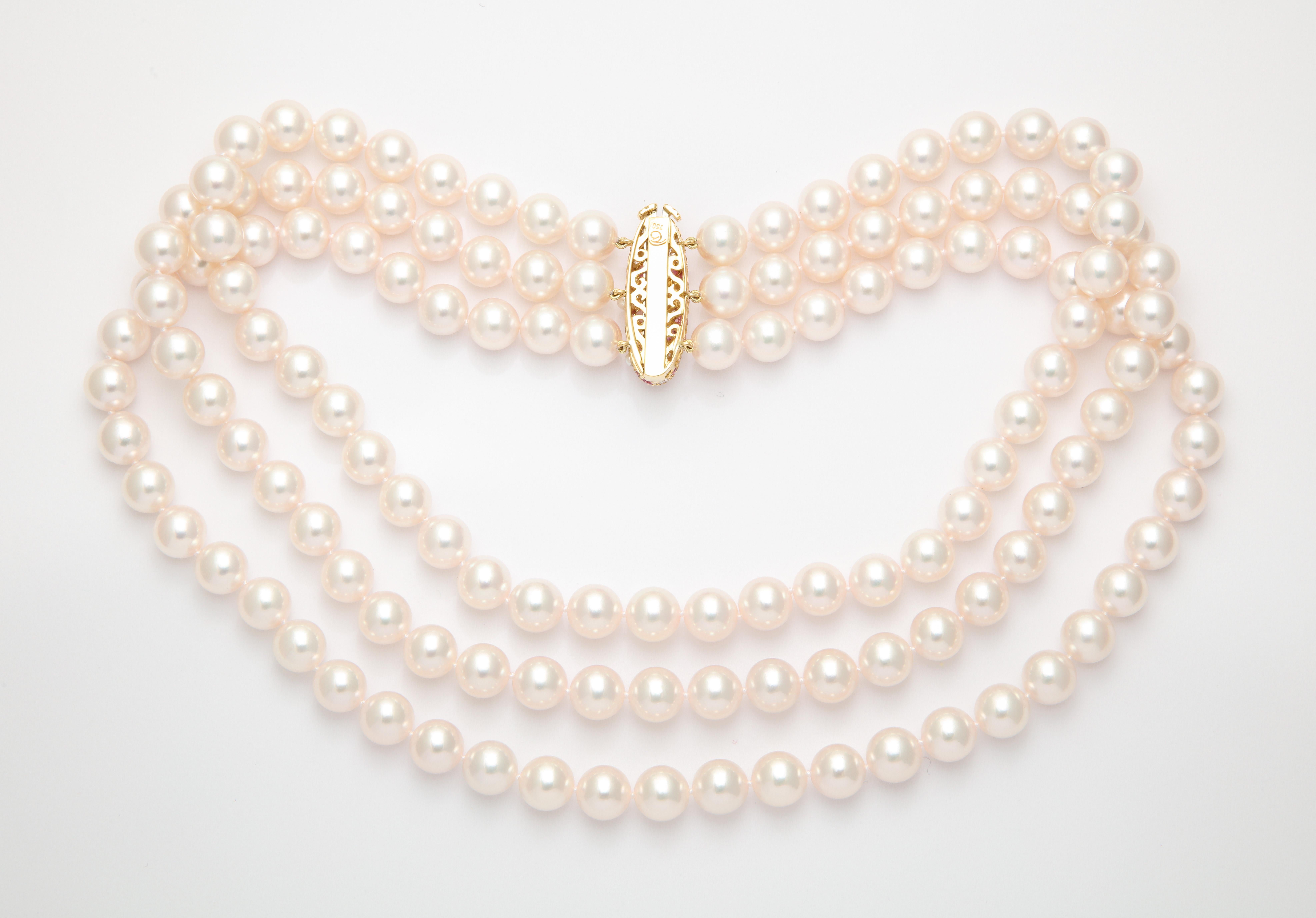 Contemporary Donna Vock Japanese Cultured Pearl Necklace with Pink Sapphire and Diamond Clasp For Sale