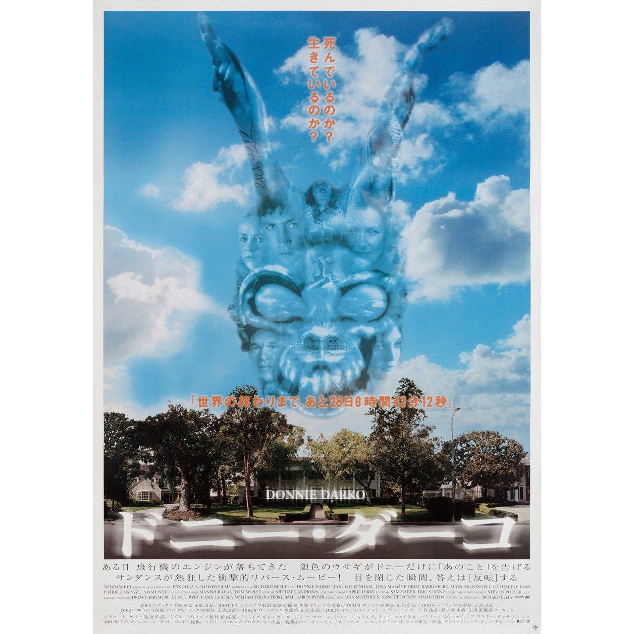 Original 2002 Japanese B2 poster for the film Donnie Darko directed by Richard Kelly with Jake Gyllenhaal / Holmes Osborne / Maggie Gyllenhaal / Daveigh Chase. Very Good-Fine condition, rolled. Please note: the size is stated in inches and the