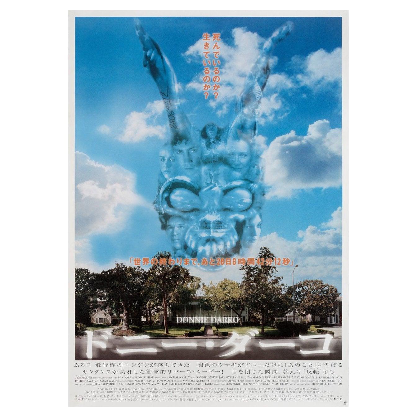 Japanisches B2-Filmplakat von Donnie Darko, 2002 im Angebot