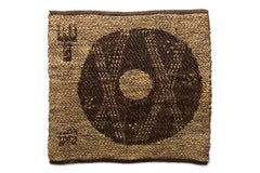 Dora Jung / Tapestry / Gifted by Dora Jung to Simone Prouvé in 1954.