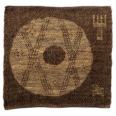 Fabric Tapestries