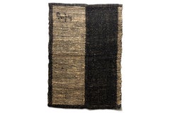Dora Jung / Tapestry / Gifted by Dora Jung to Simone Prouvé in 1954.