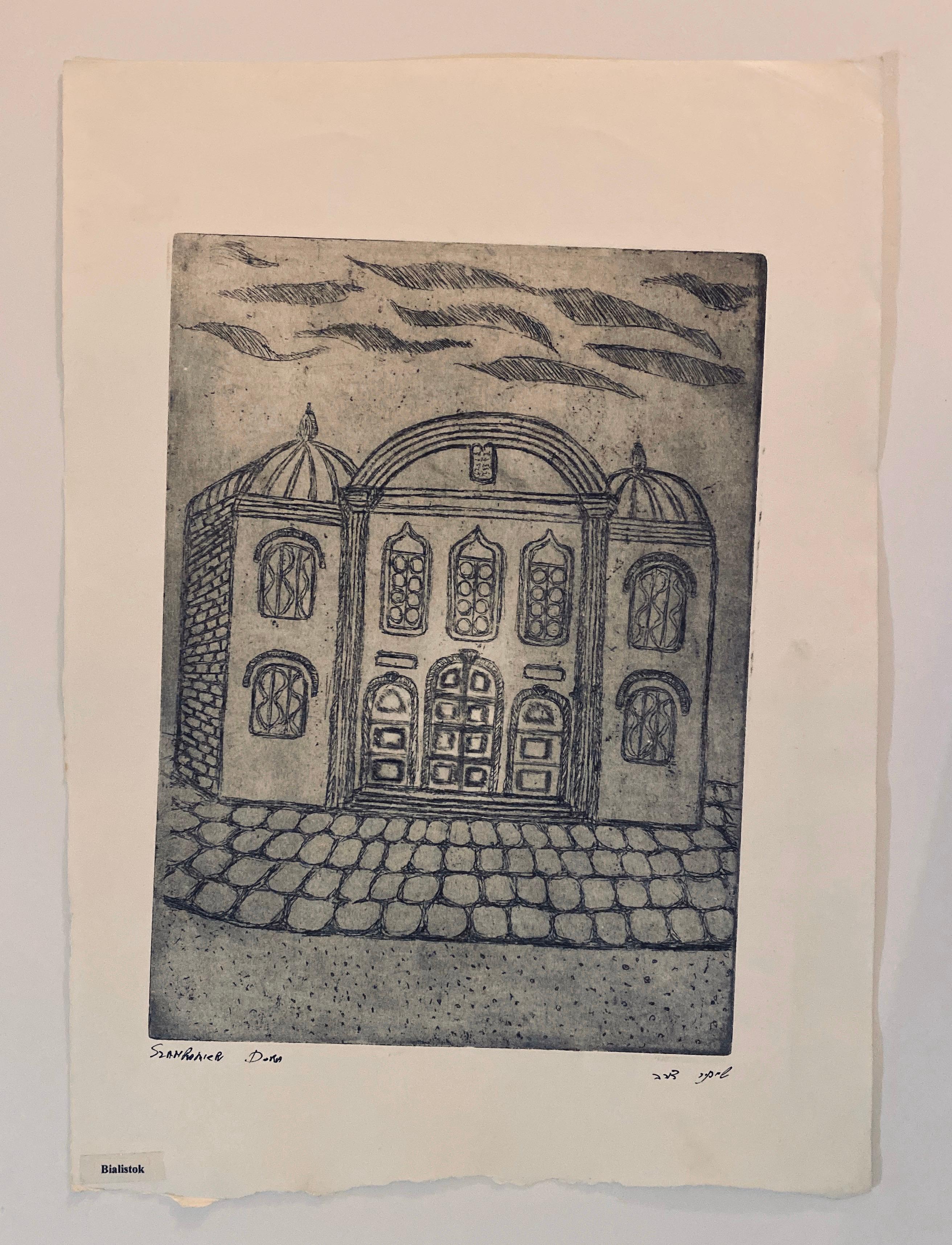 Grabado de sinagoga destruida - Bialistok, Polonia en venta 1