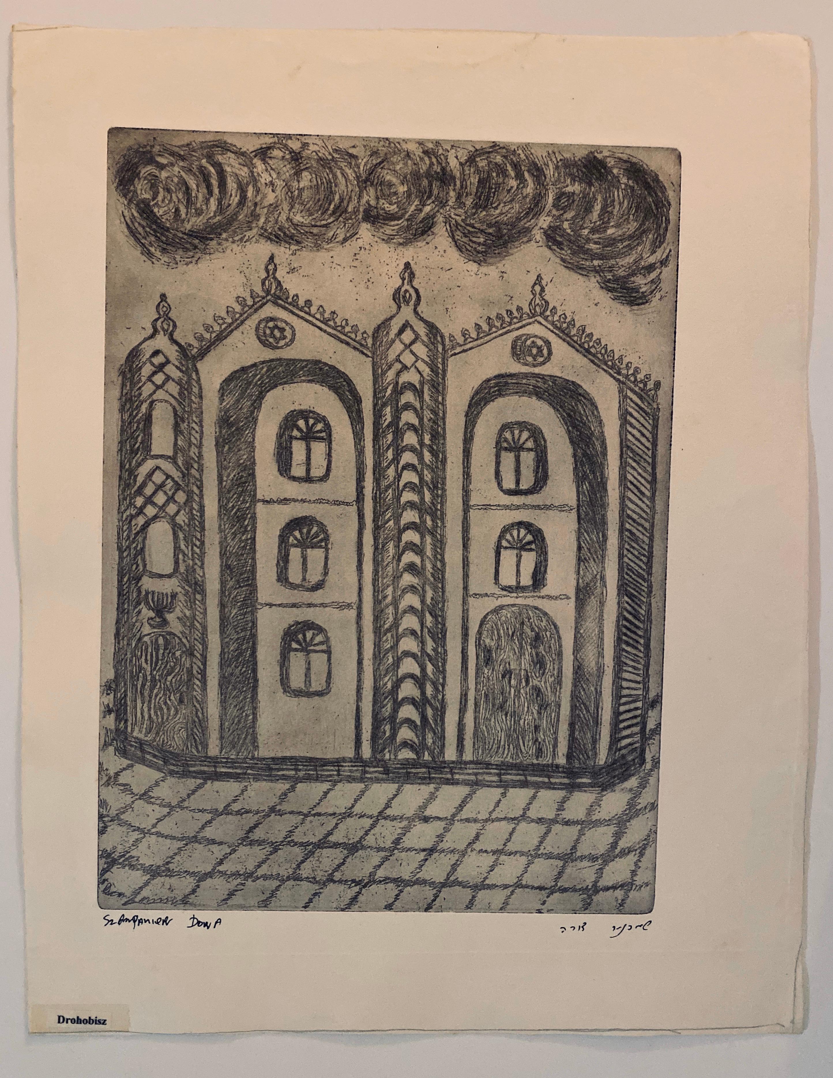 Grabado de sinagoga destruida - Drohobisz, Ucrania en venta 1