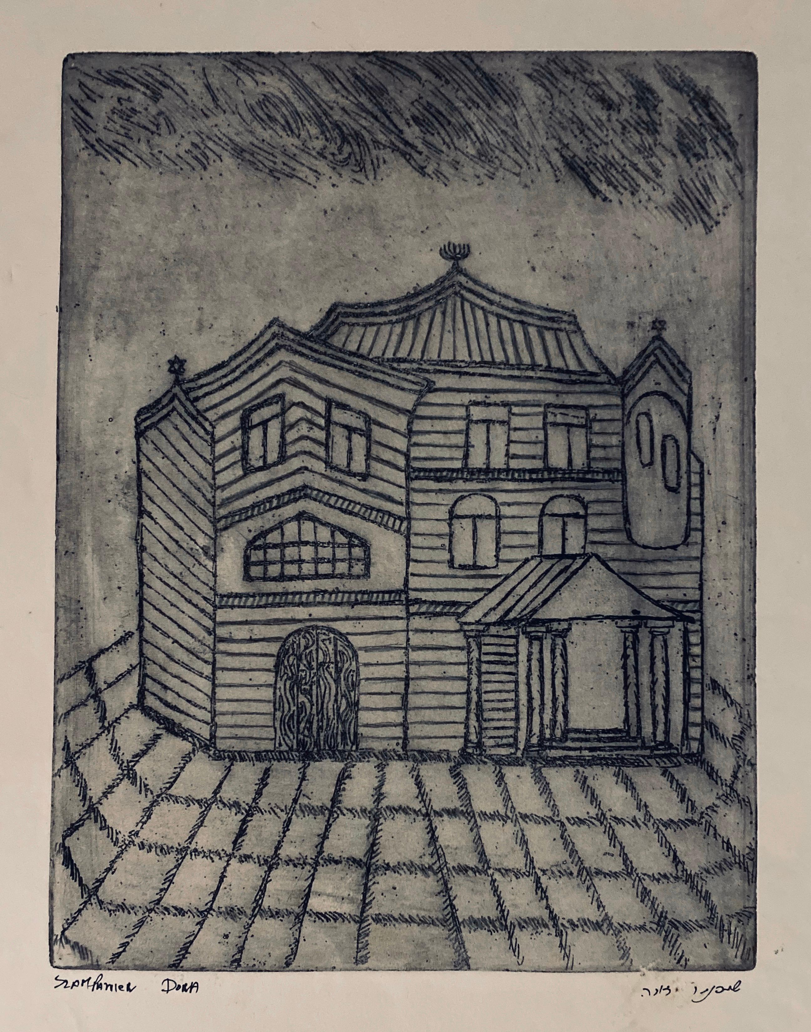 Grabado de sinagoga destruida - Grodno, Bielorrusia - Print de Dora Szampanier