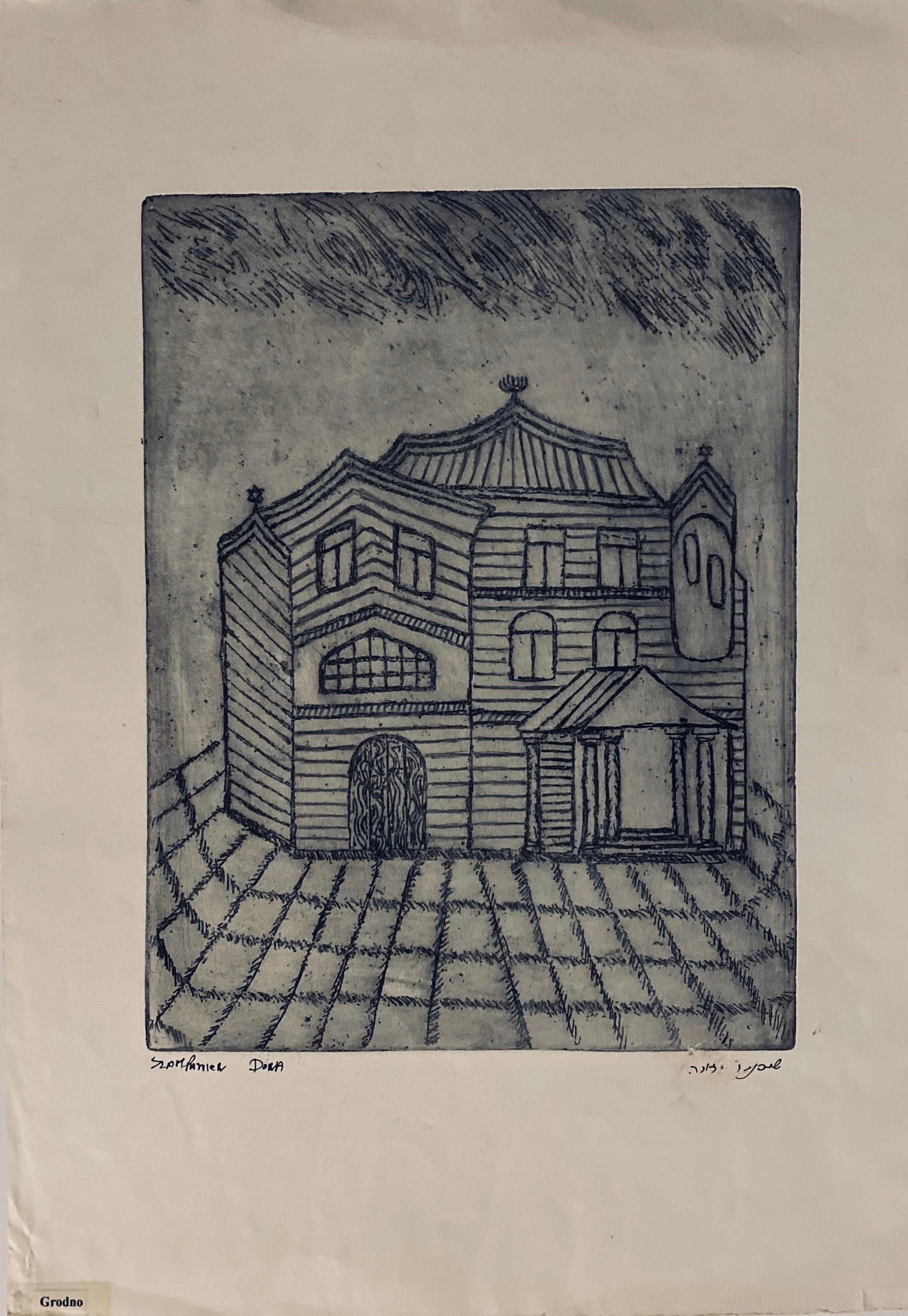 Landscape Print de Dora Szampanier - Grabado de sinagoga destruida - Grodno, Bielorrusia