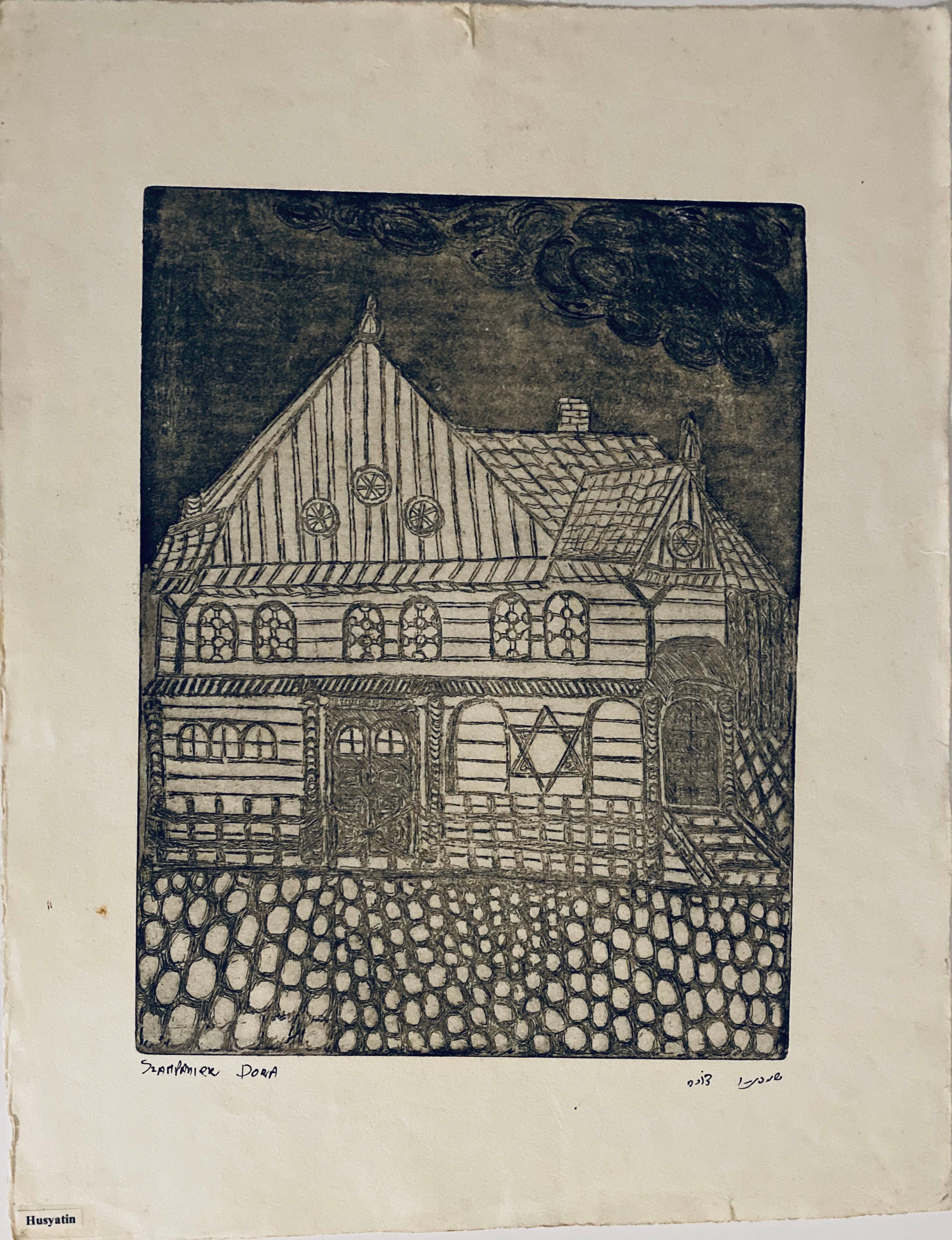 Grabado de sinagoga destruida - Husyatin, Ucrania - Print de Dora Szampanier