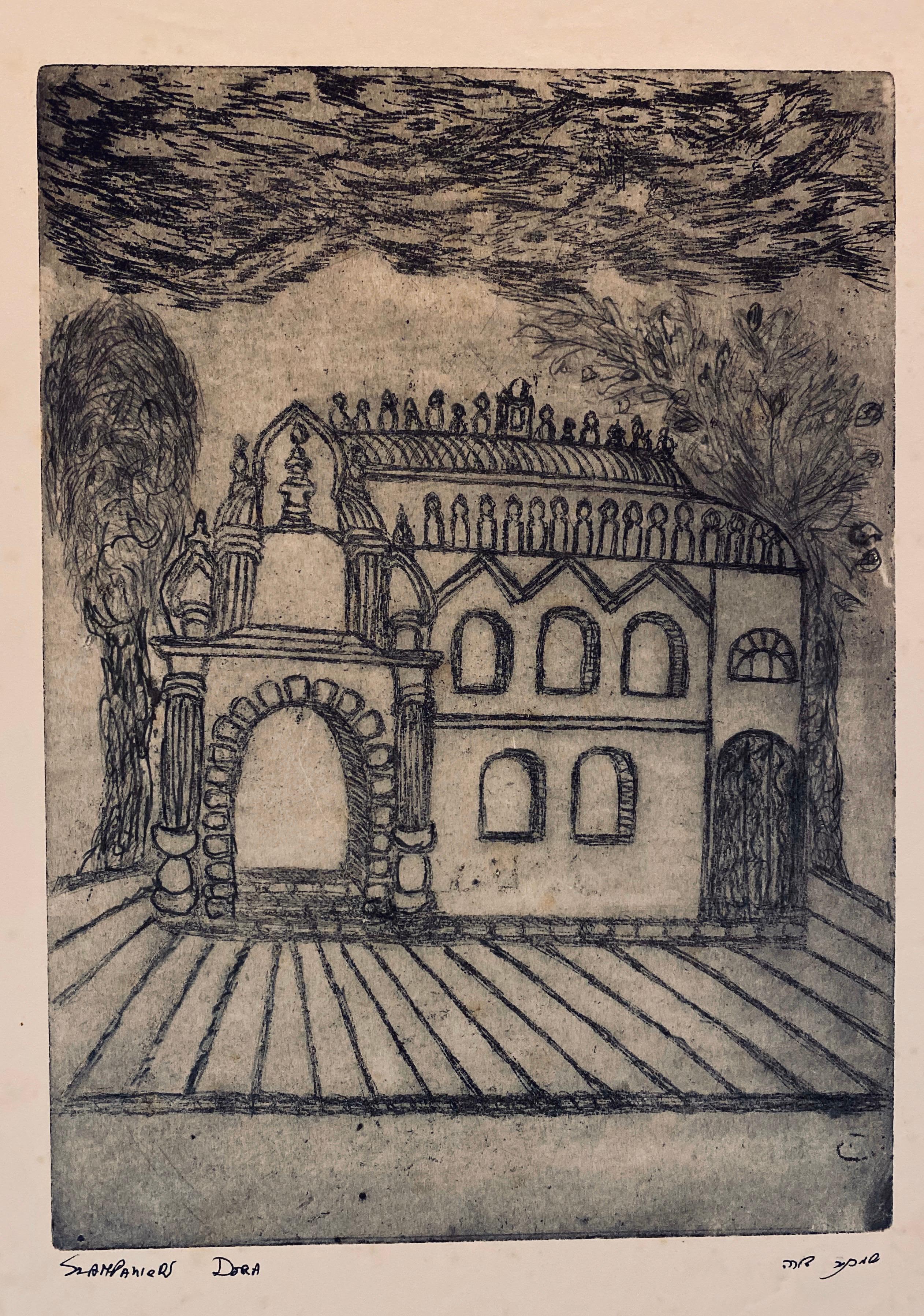 Acquaforte della sinagoga distrutta - Lubomil, Ucraina - Print di Dora Szampanier
