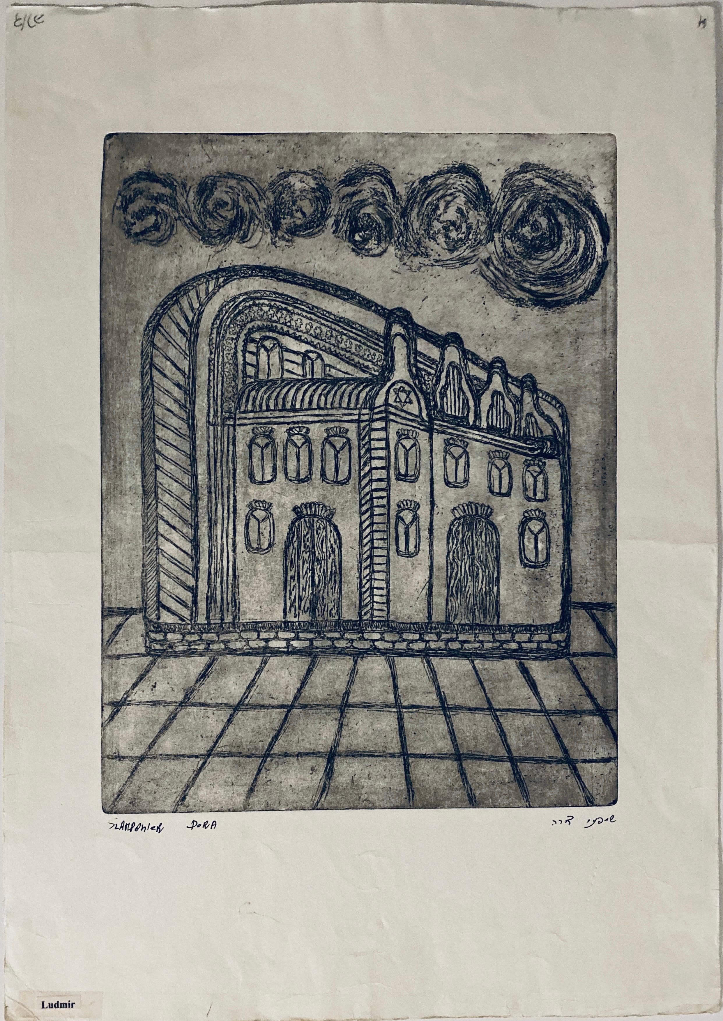 Grabado de sinagoga destruida - Ludmir, Polonia - Print de Dora Szampanier