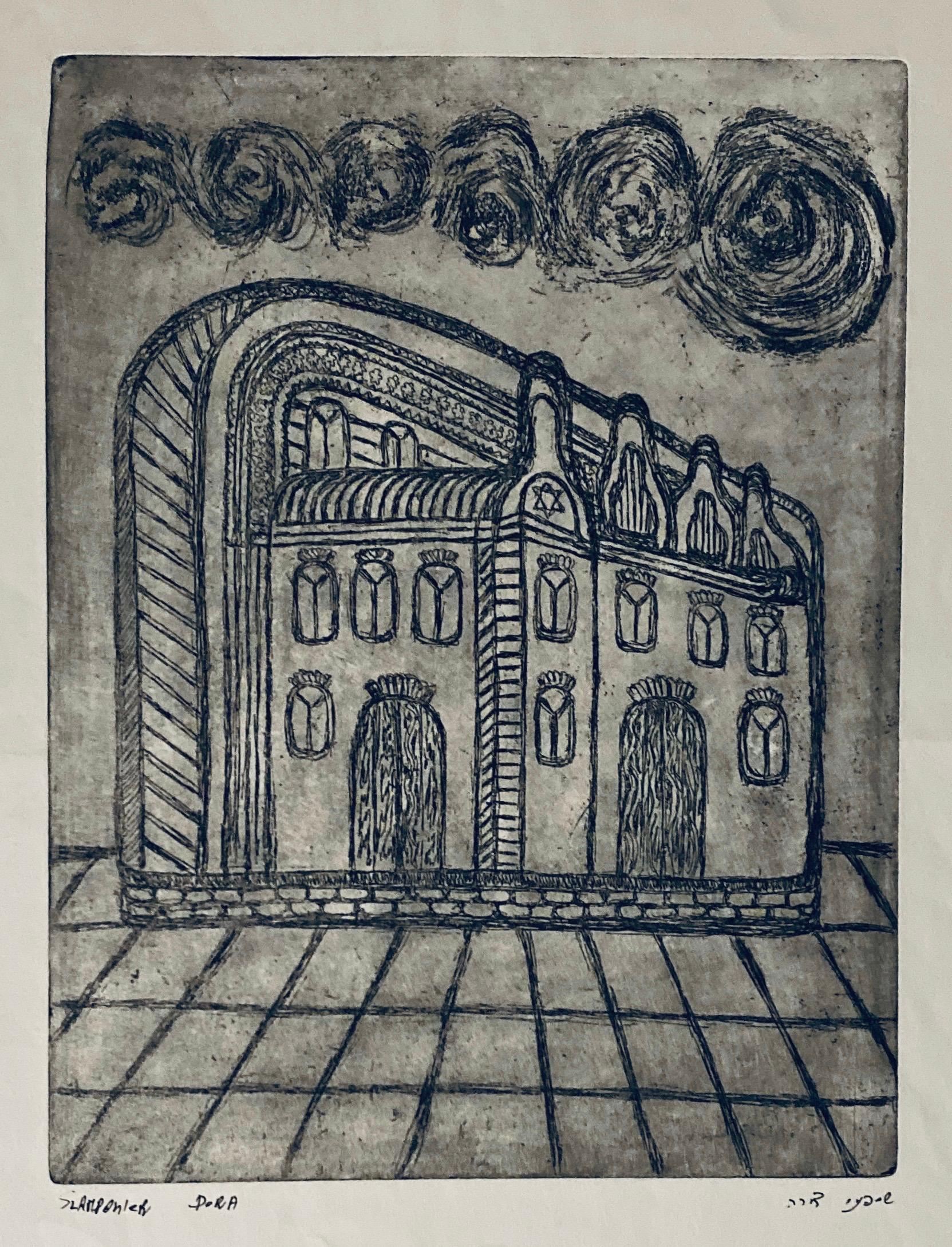 Landscape Print de Dora Szampanier - Grabado de sinagoga destruida - Ludmir, Polonia