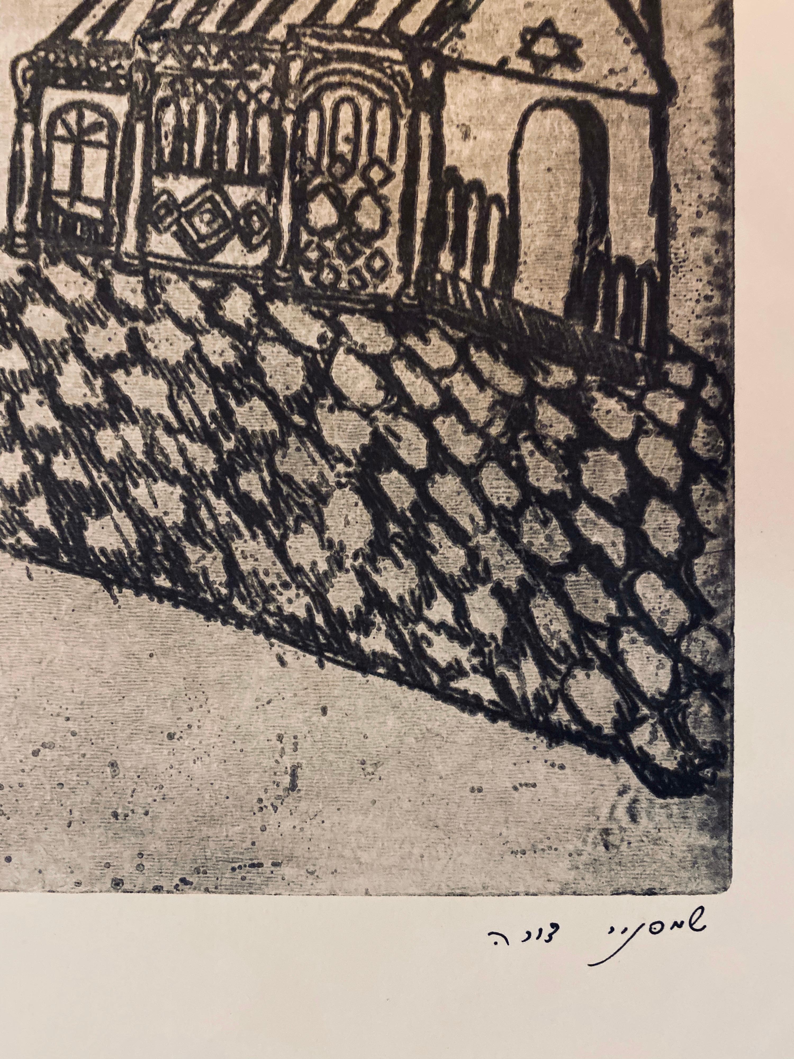 Grabado de sinagoga destruida - Lwow, Polonia - Figurative Print Marrón de Dora Szampanier