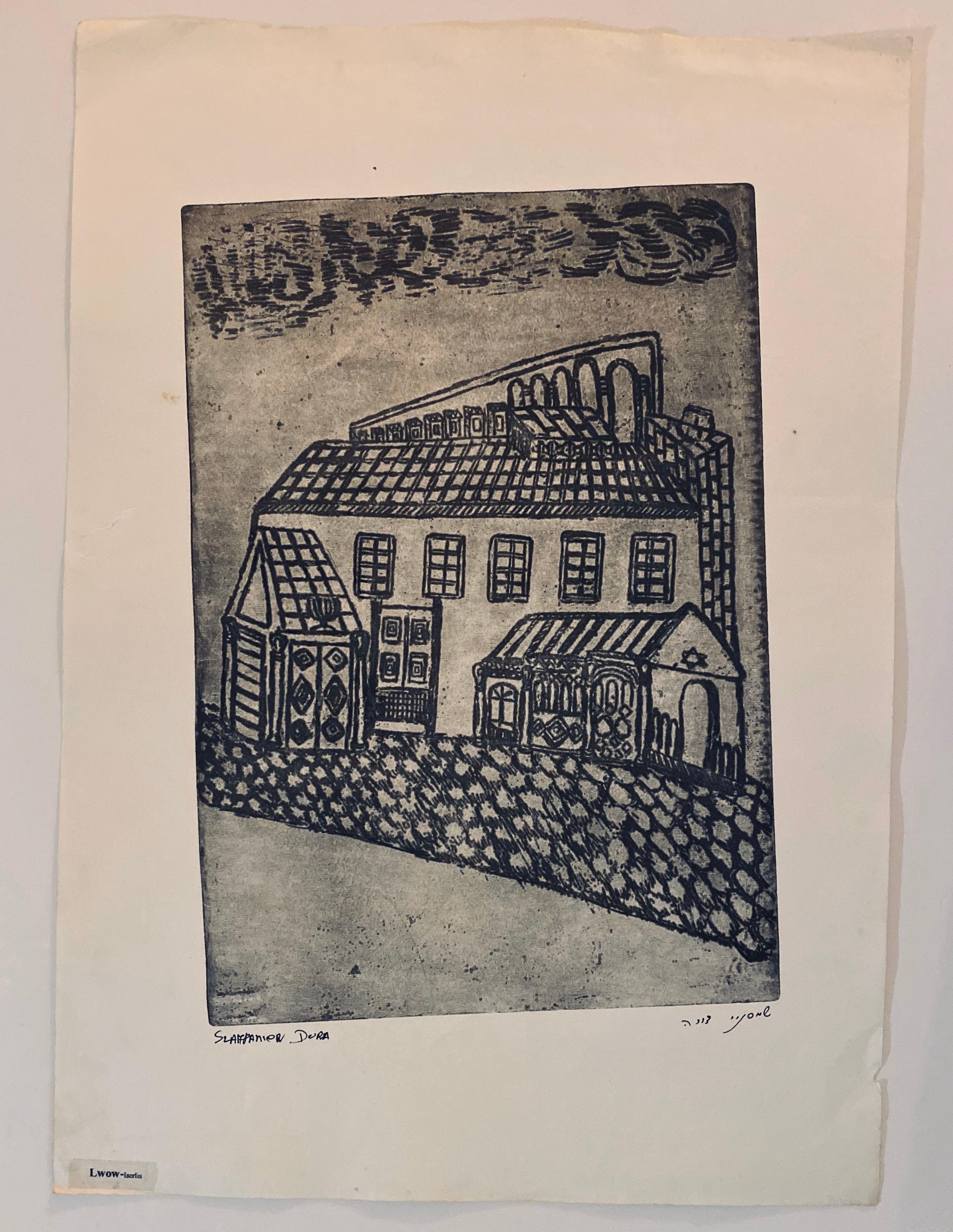 Grabado de sinagoga destruida - Lwow, Polonia en venta 1