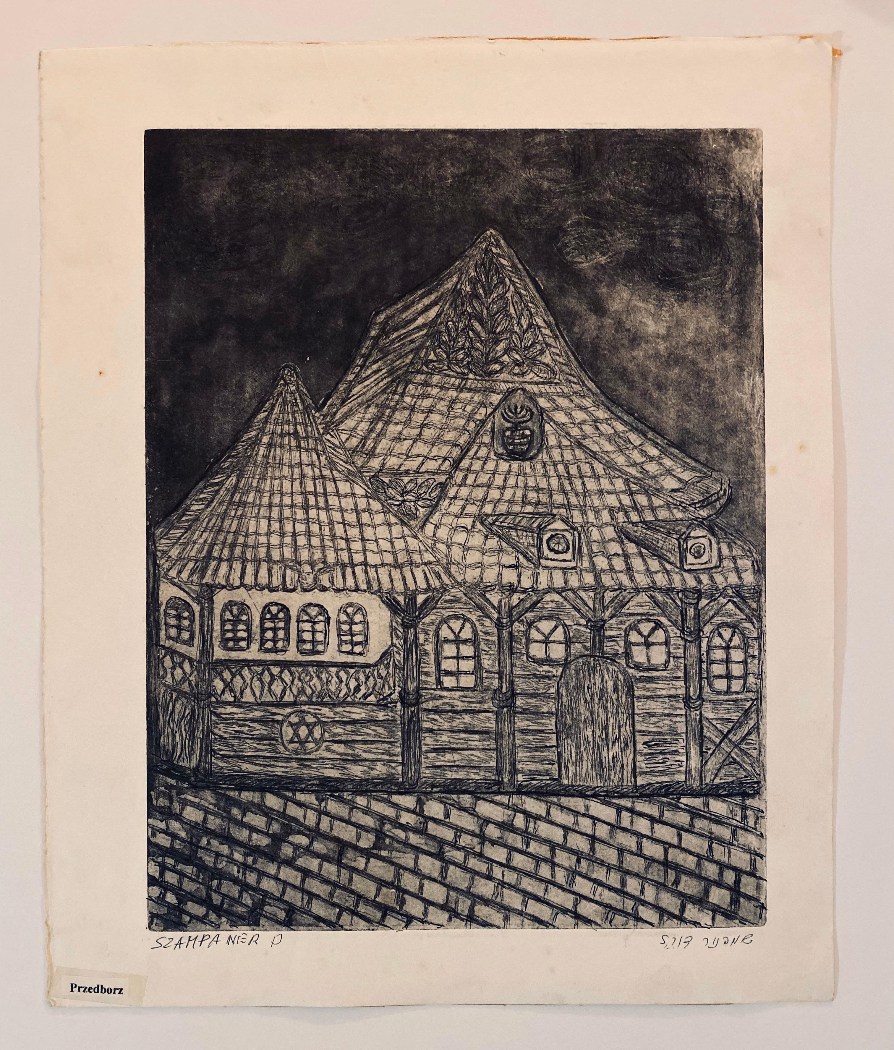 Etching of destroyed synagogue - Przedborz, Poland For Sale 1