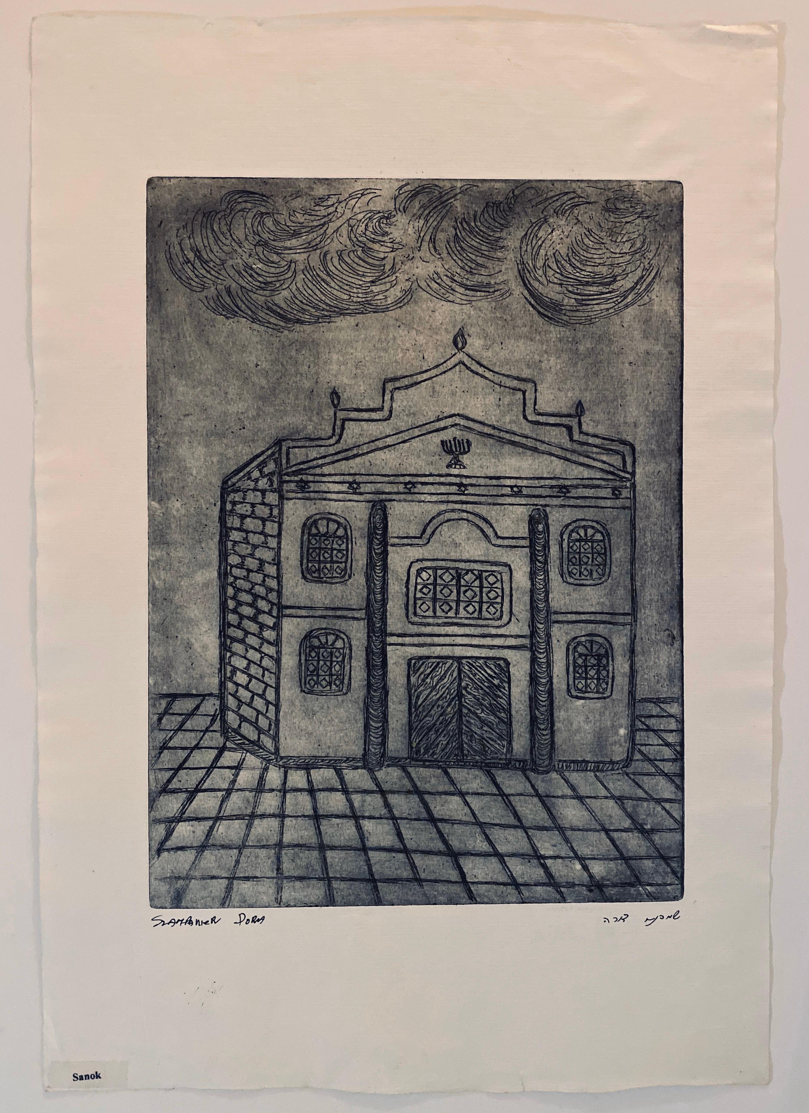 Grabado de sinagoga destruida - Sanok, Polonia en venta 1