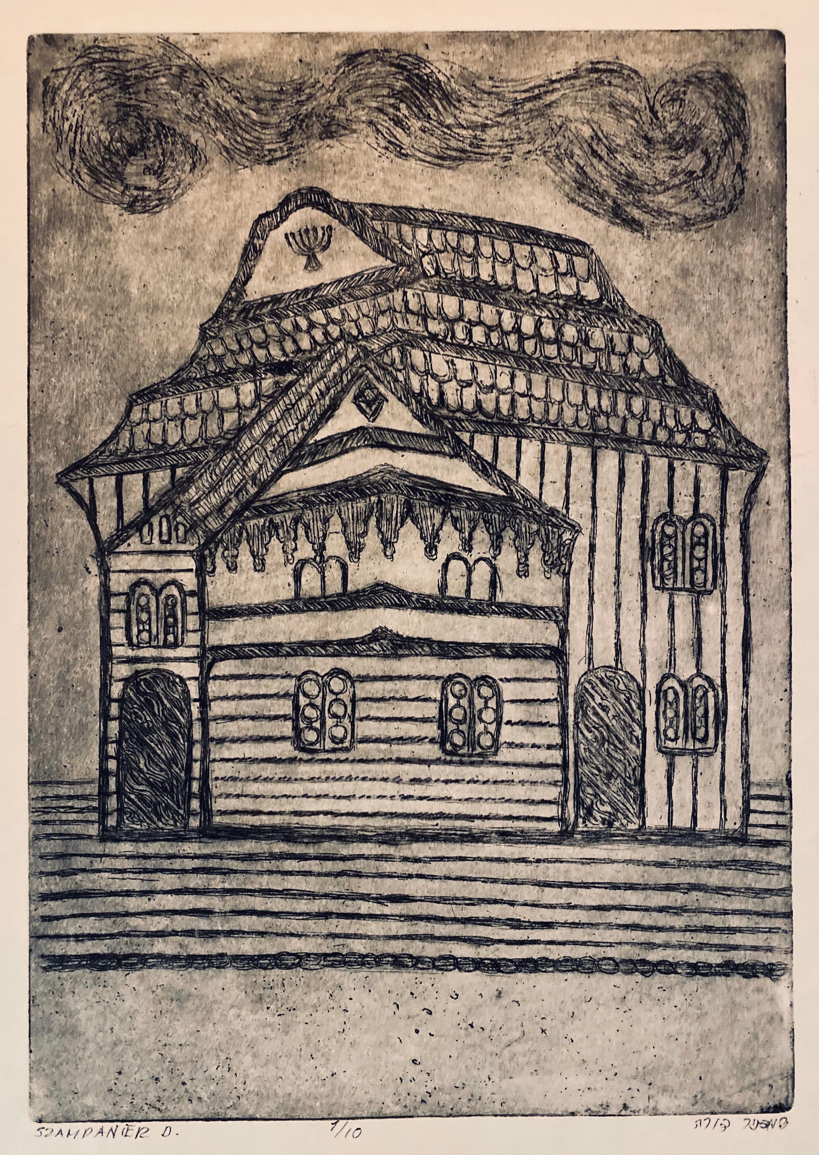 Grabado de sinagoga destruida - Volpa, Bielorrusia - Print de Dora Szampanier