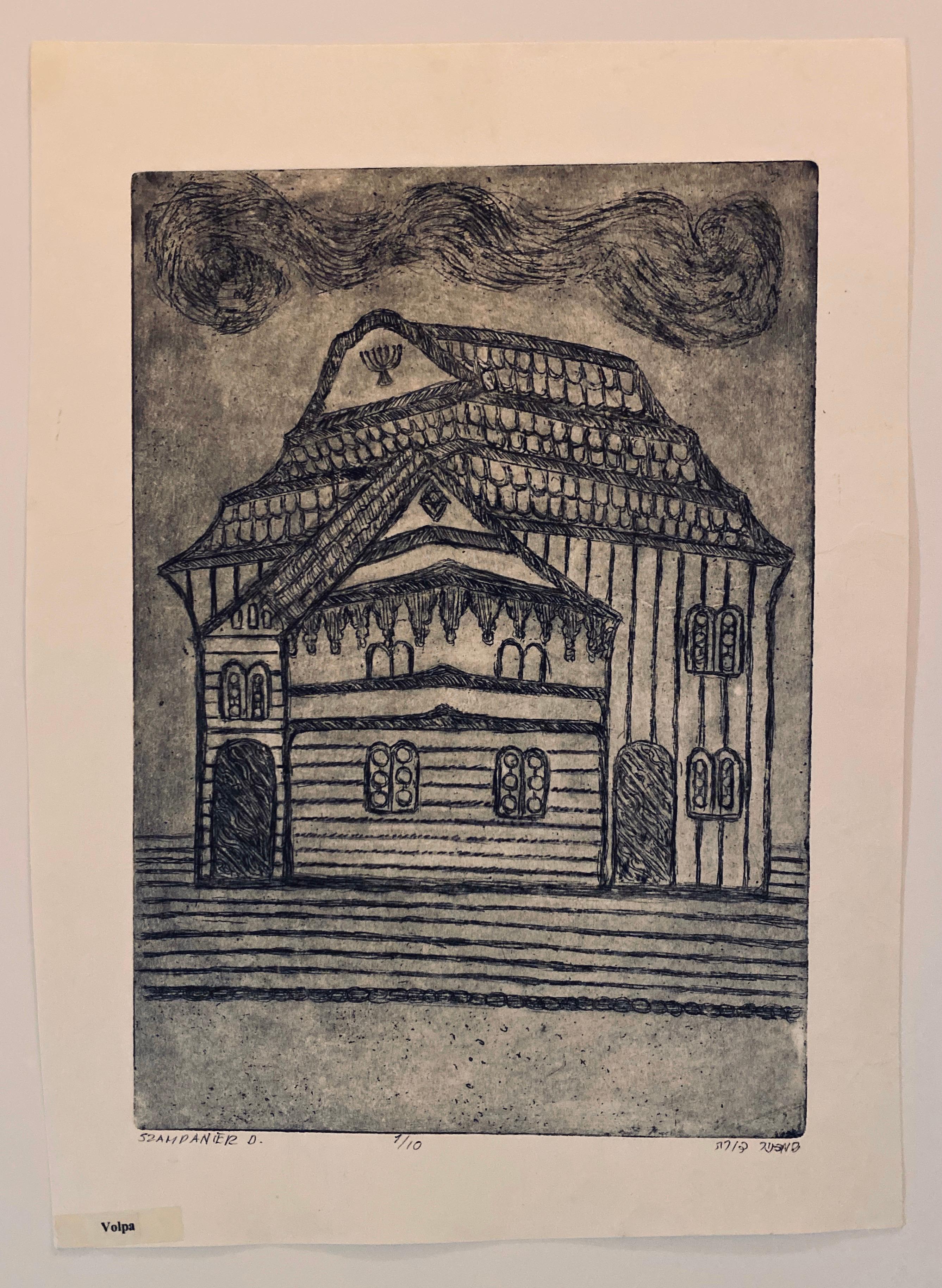 Grabado de sinagoga destruida - Volpa, Bielorrusia en venta 1