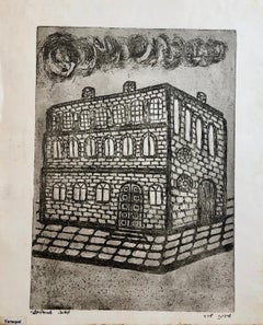 Tarnopol, Ukraine, gravure commémorative juive détruite, Synagogue, art populaire judaïque