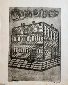 Tarnopol, Ucraina Incisione commemorativa ebraica Sinagoga distrutta Arte popolare Judaica
