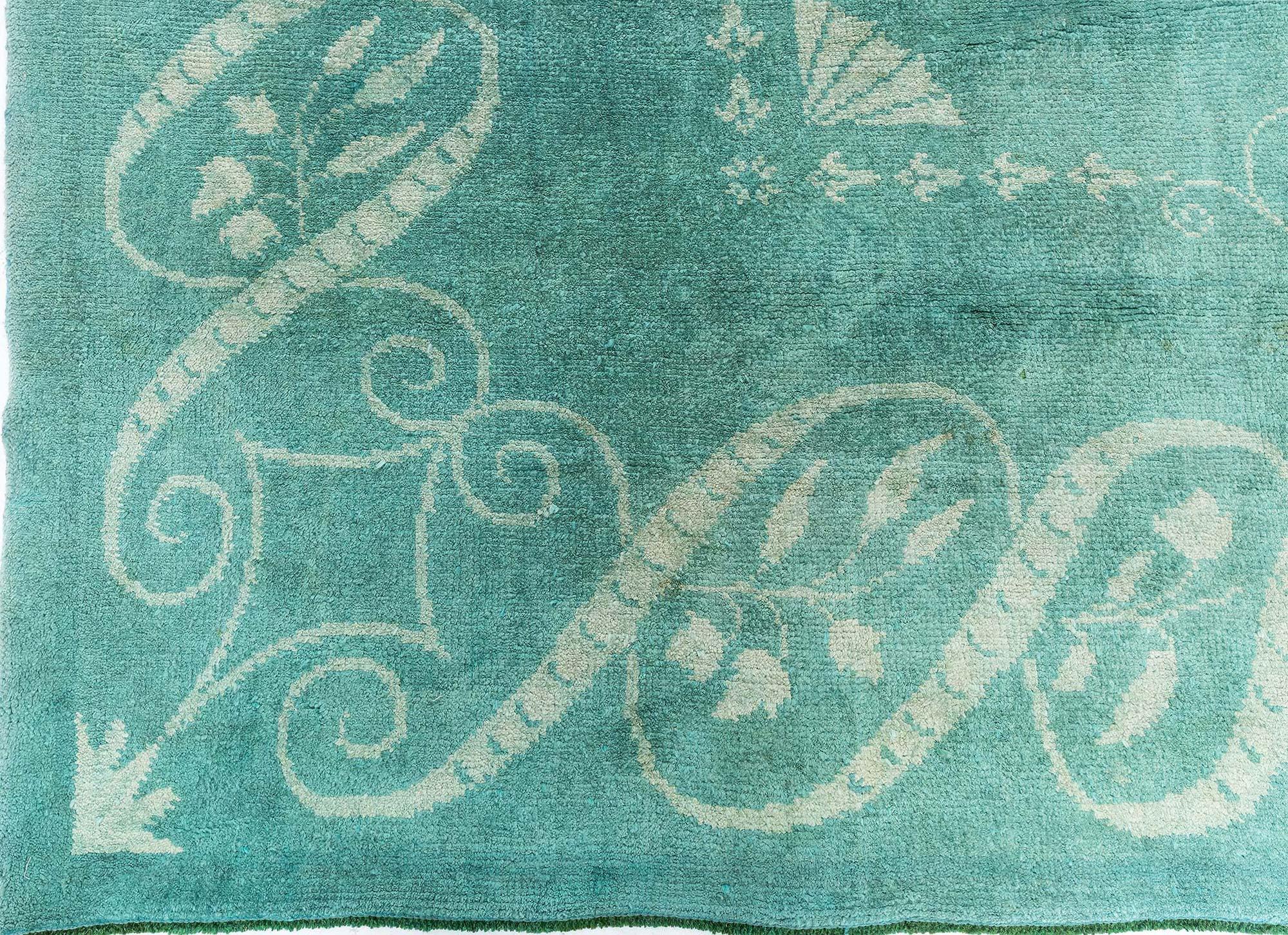 20th Century Doris Leslie Blau 1940s Vintage European Rug with Neoclassical Motifs For Sale