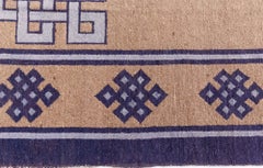 Doris Leslie Blau 19th Century Antique Samarkand Khotan Rug